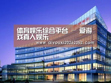 案例展示五