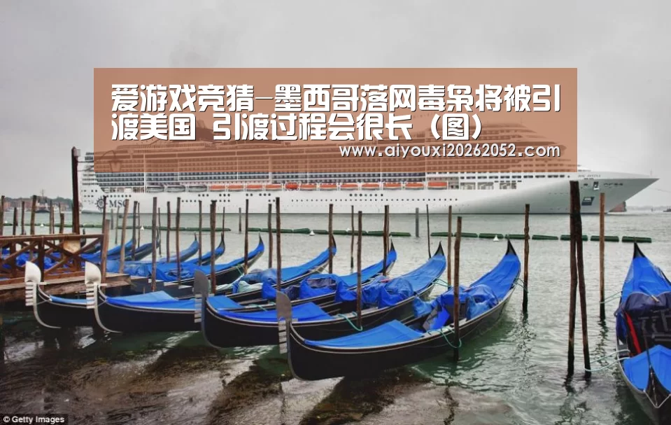 爱游戏赛事