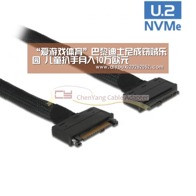 爱游戏竞猜