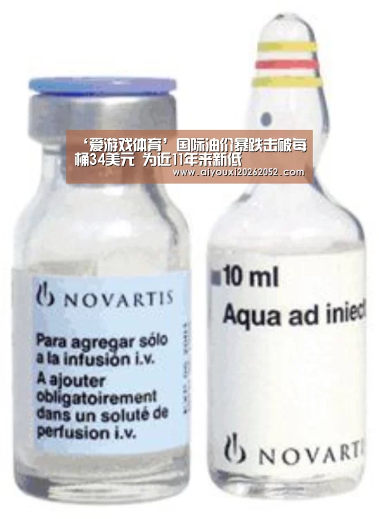 爱游戏体育