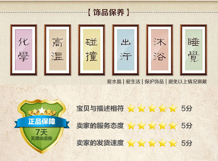 爱游戏赛事