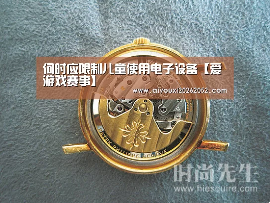 爱游戏娱乐